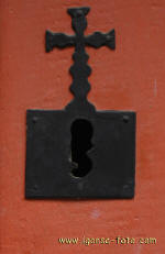 Cerradura-Lock 5751,arquitectura rural y popular  
