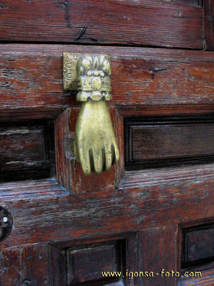 Llamador/Doorknocker 12-36 Pastrana(Guadalajara)